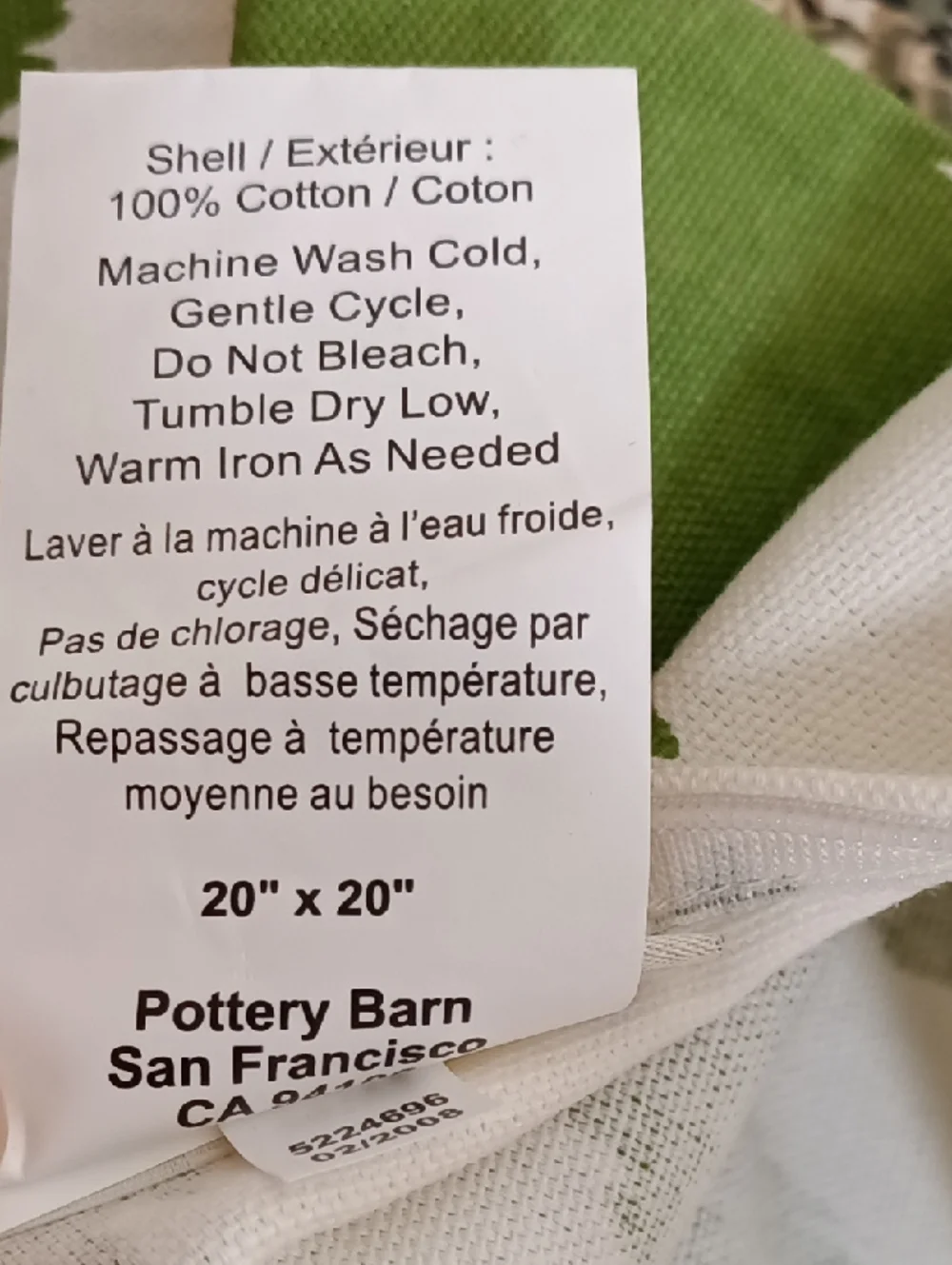 NWT (3) Pottery Barn Ikat Printed Pillow Gree/ White/Yellow Cotton Duck